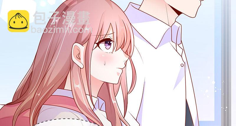 看书还是看我(1/2)-第4话