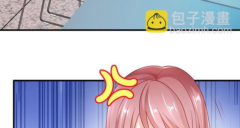 看书还是看我(1/2)-第4话