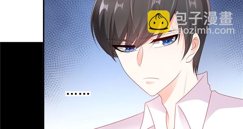 终点等我那个人，是你(1/2)-第32话