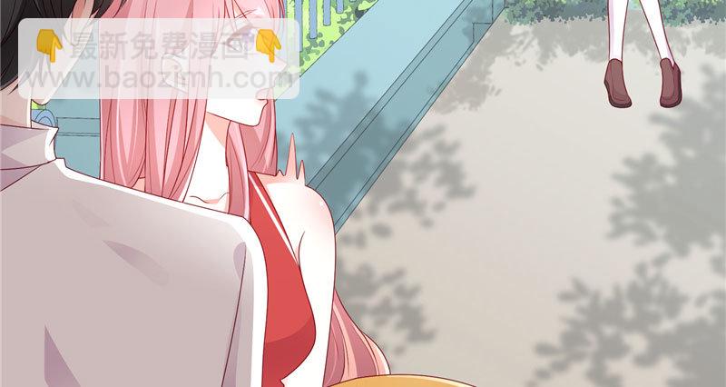 终点等我那个人，是你(1/2)-第32话