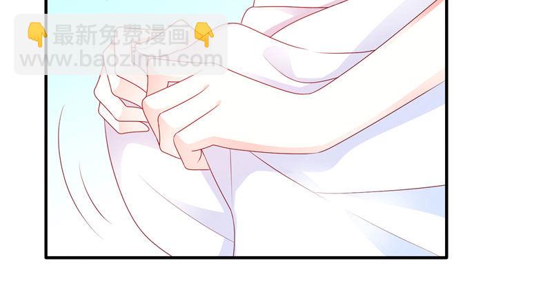 终点等我那个人，是你(1/2)-第32话