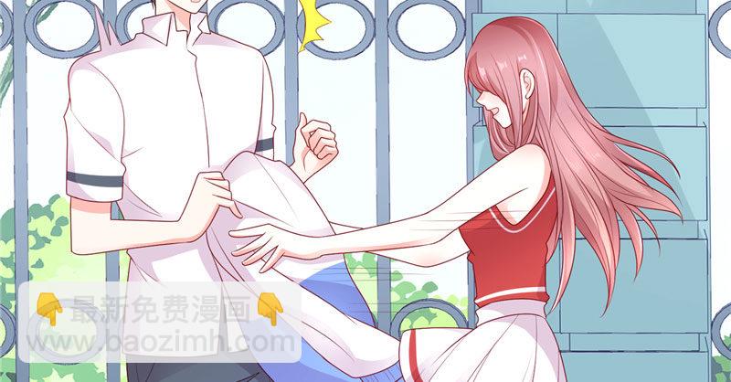 终点等我那个人，是你(1/2)-第32话