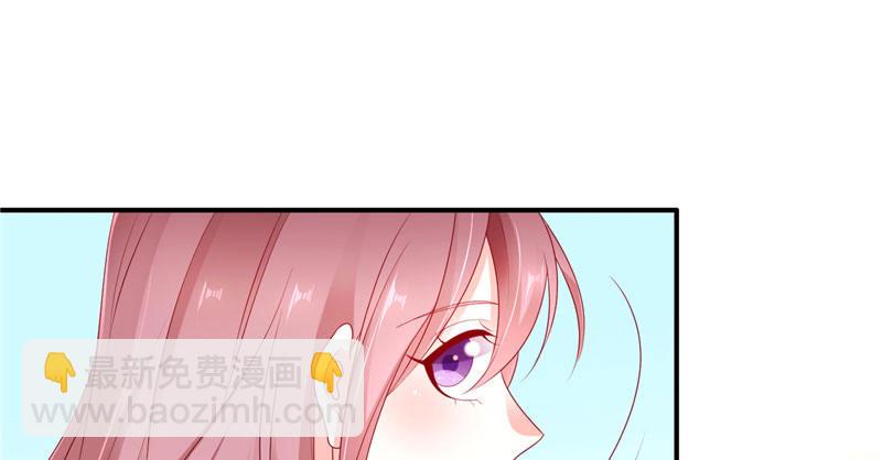 终点等我那个人，是你(1/2)-第32话