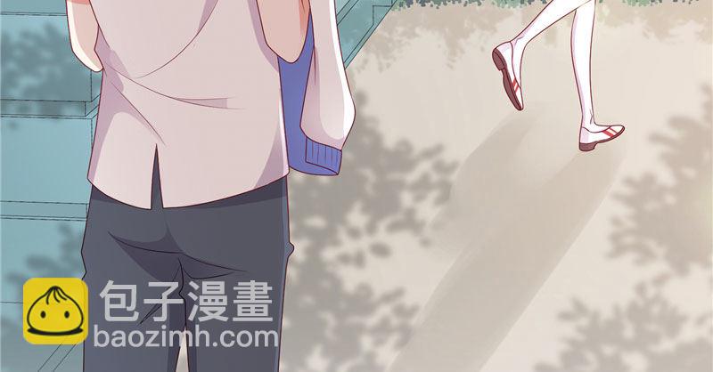 终点等我那个人，是你(1/2)-第32话