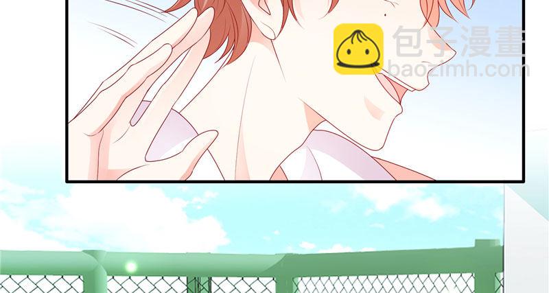 你一个人走啊？(1/2)-第34话