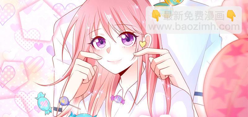 你一个人走啊？(1/2)-第34话