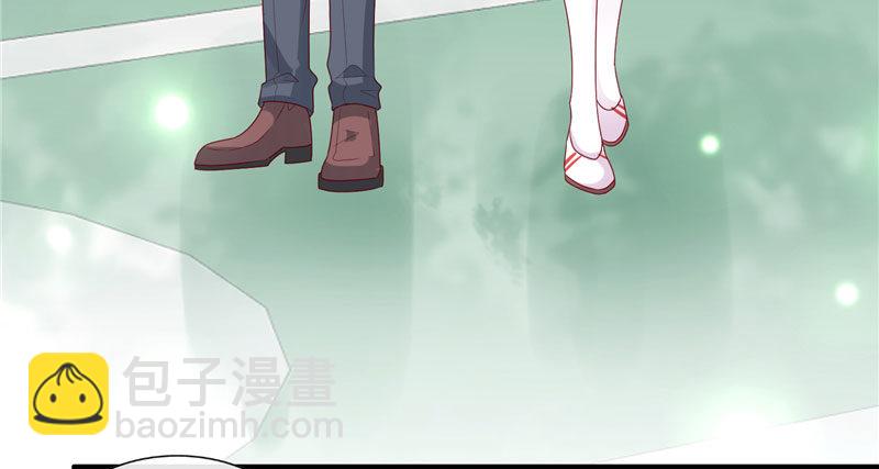 你一个人走啊？(1/2)-第34话