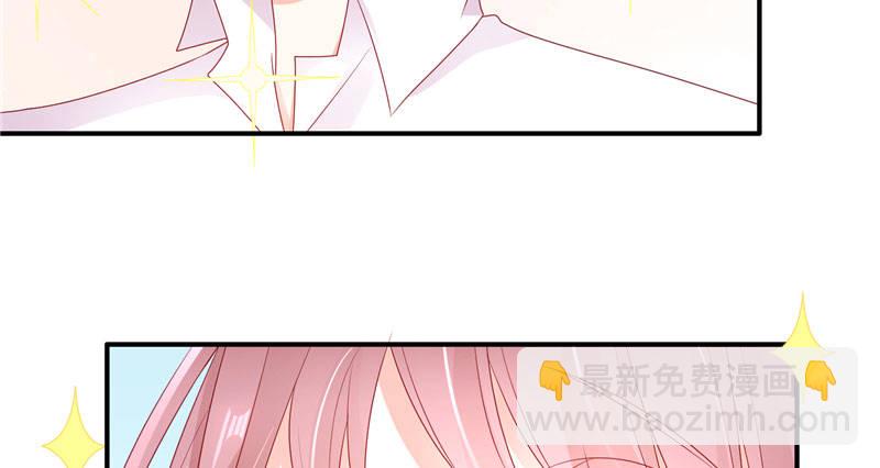 你一个人走啊？(1/2)-第34话