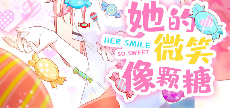 你一个人走啊？(1/2)-第34话