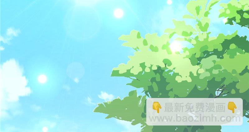 你一个人走啊？(1/2)-第34话