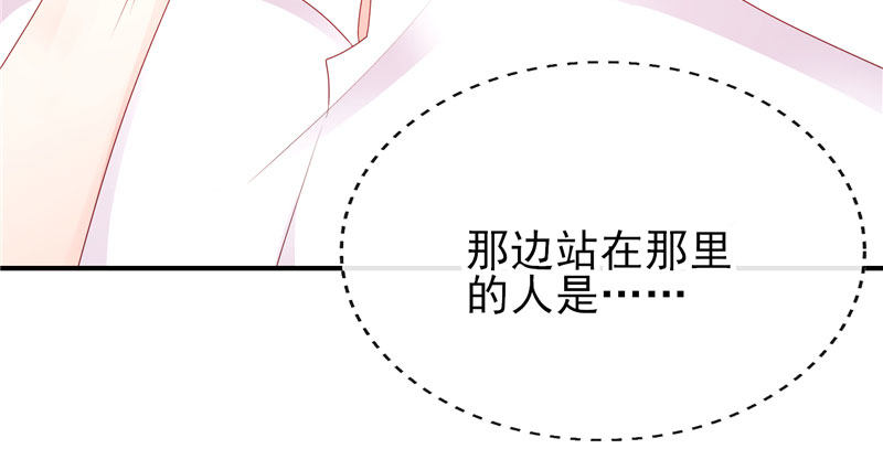 你一个人走啊？(1/2)-第34话