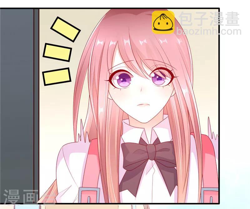 第36话 真巧，我也住这里-第36话