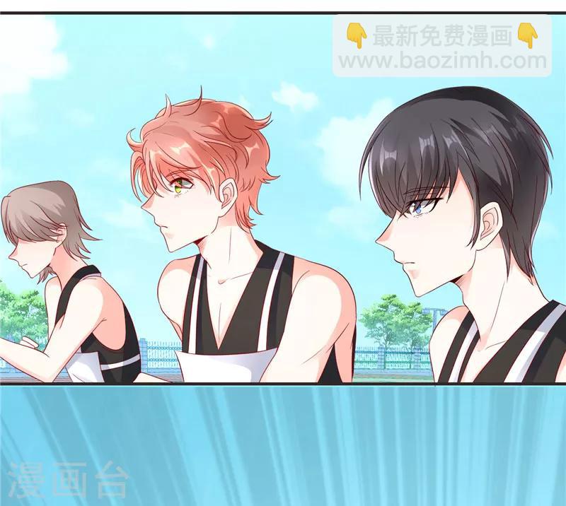 第40话 巧克力和你的味道-第40话