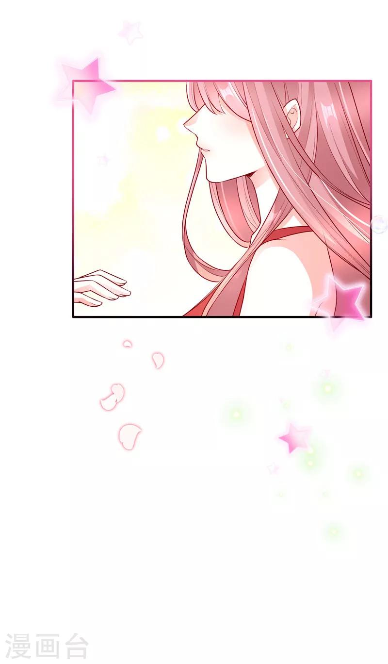 第44话 最难忘的运动会-第44话