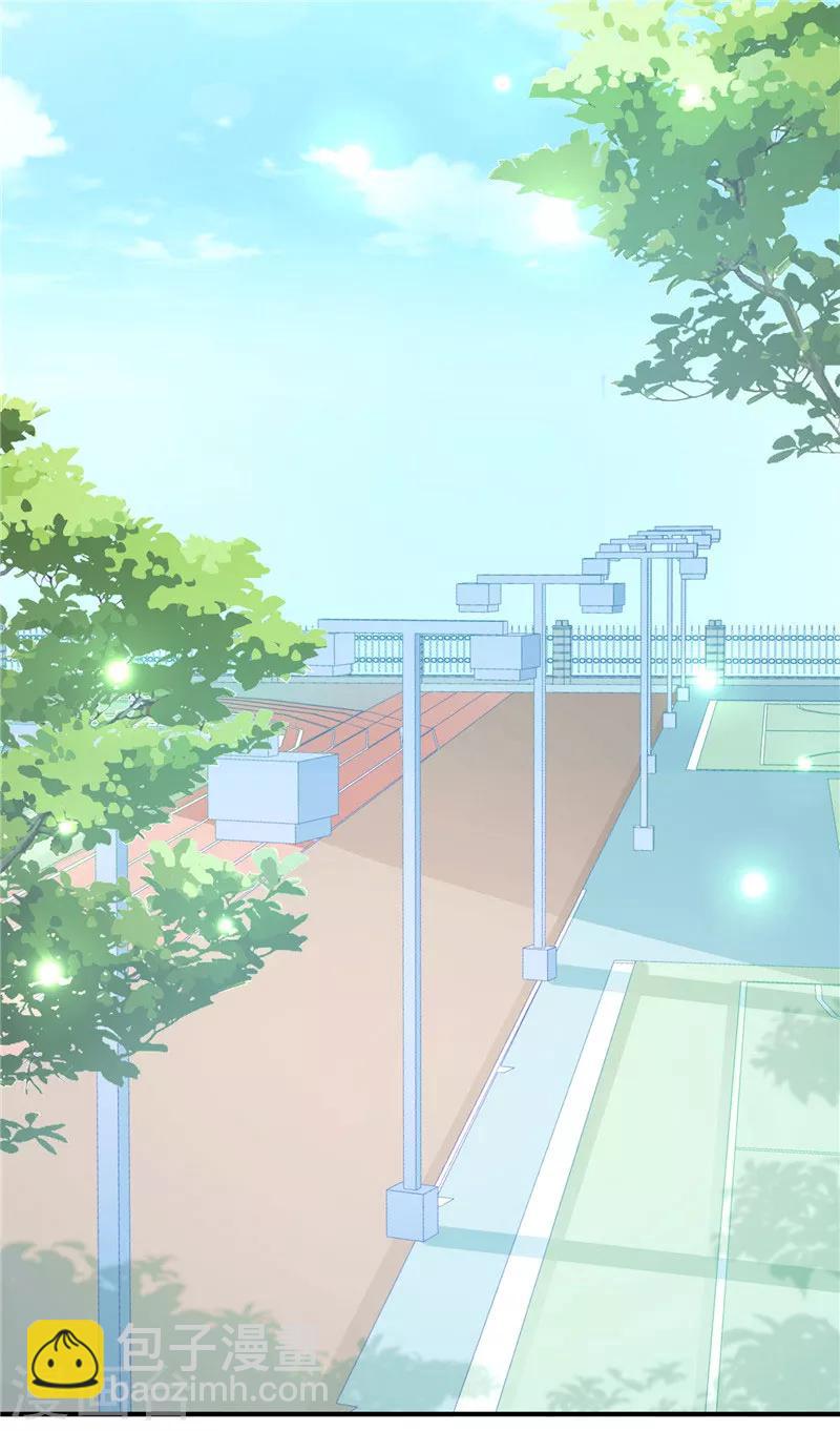 第44话 最难忘的运动会-第44话