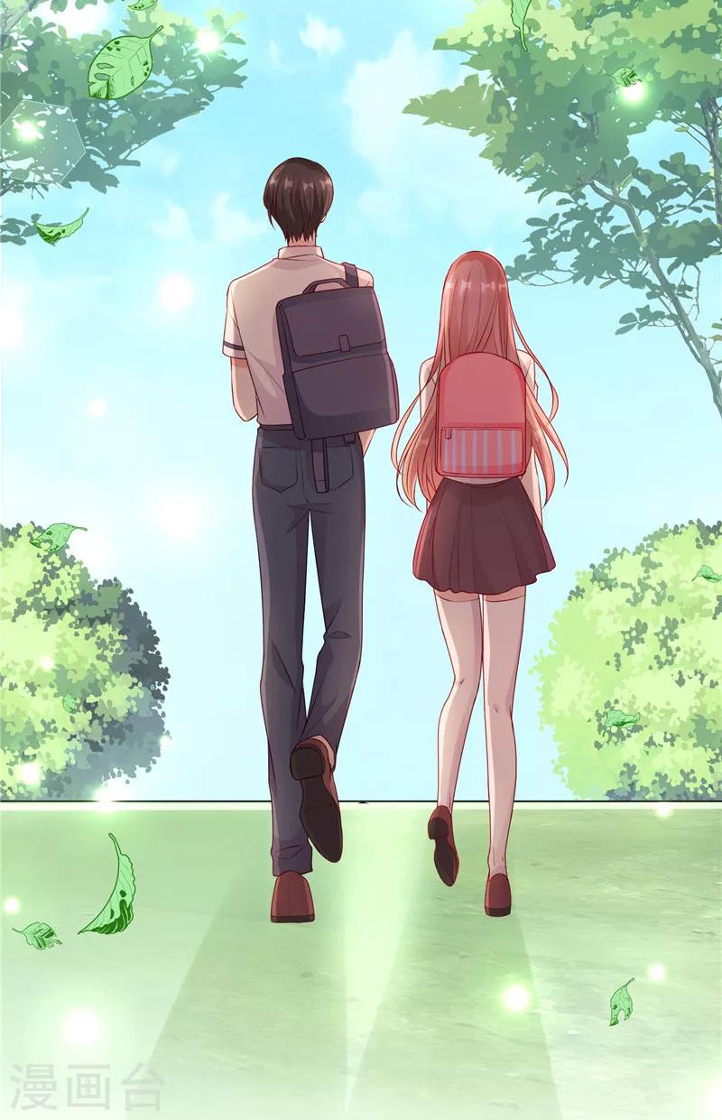 第46话 朋友更深的方向-第46话