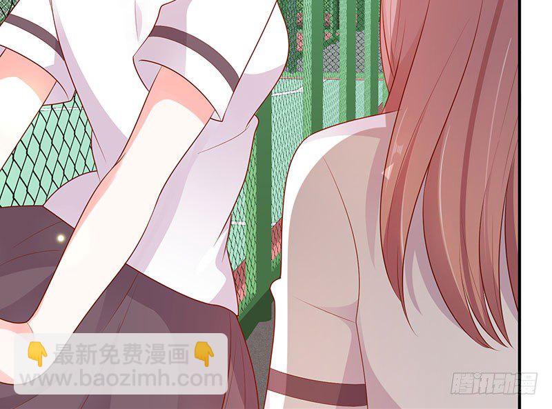 两大校草会面(1/2)-第6话