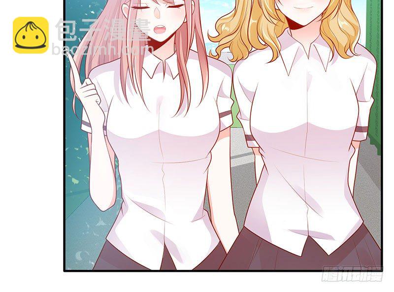 两大校草会面(1/2)-第6话