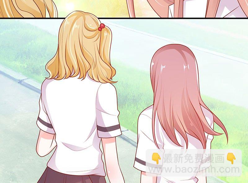 两大校草会面(1/2)-第6话