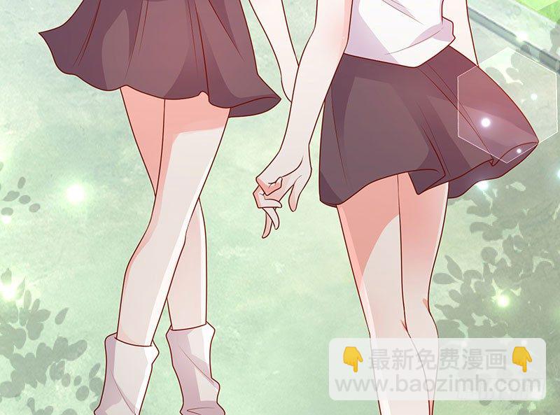 两大校草会面(1/2)-第6话