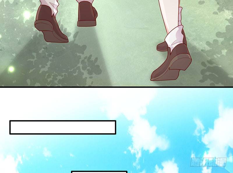 两大校草会面(1/2)-第6话