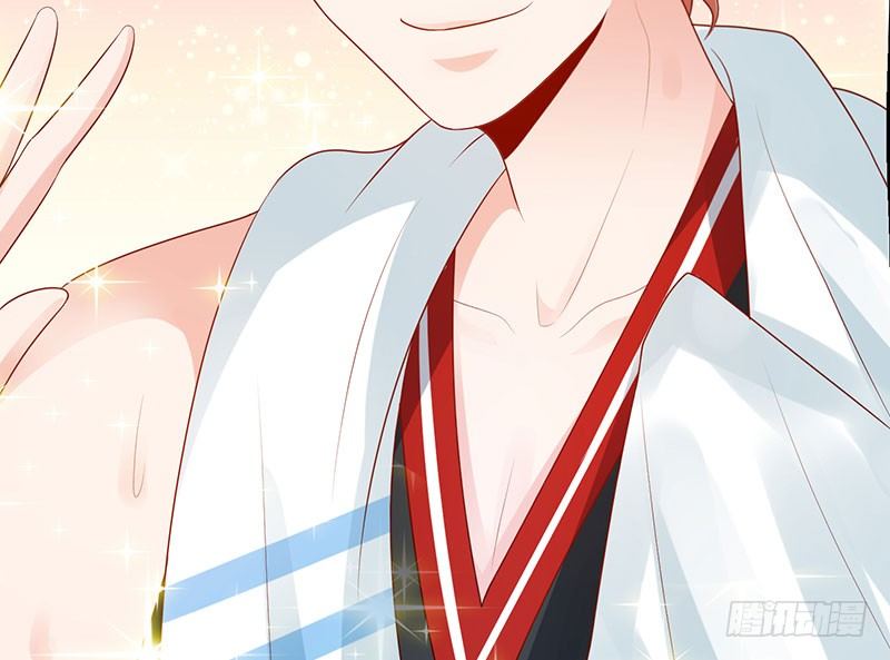 两大校草会面(1/2)-第6话