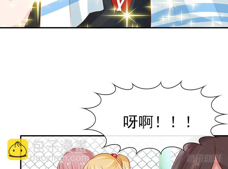 两大校草会面(1/2)-第6话