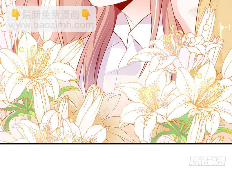 两大校草会面(1/2)-第6话