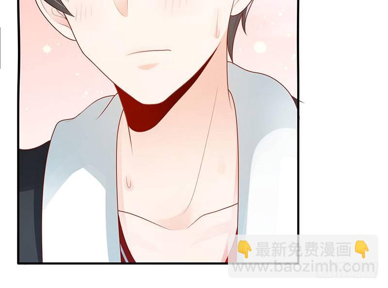 两大校草会面(1/2)-第6话