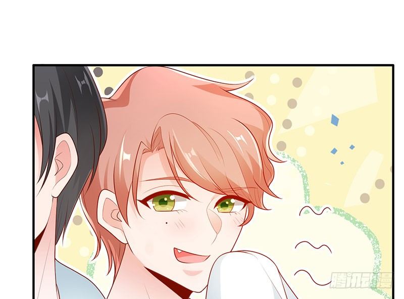 两大校草会面(1/2)-第6话