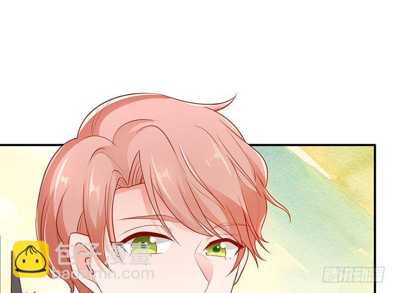 两大校草会面(1/2)-第6话