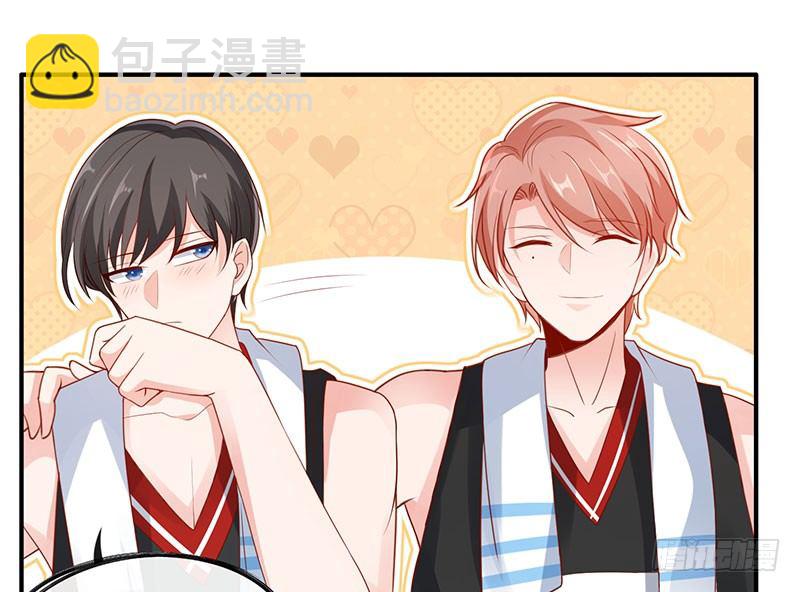 两大校草会面(1/2)-第6话