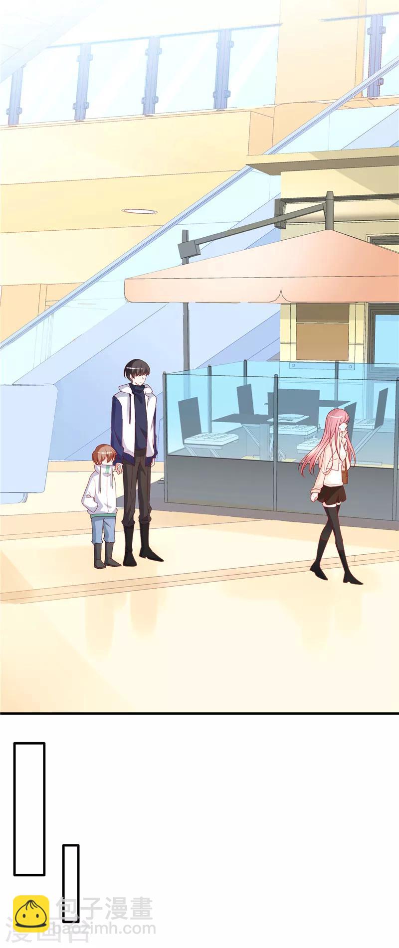 第52话 帮哥哥保密哦！-第52话