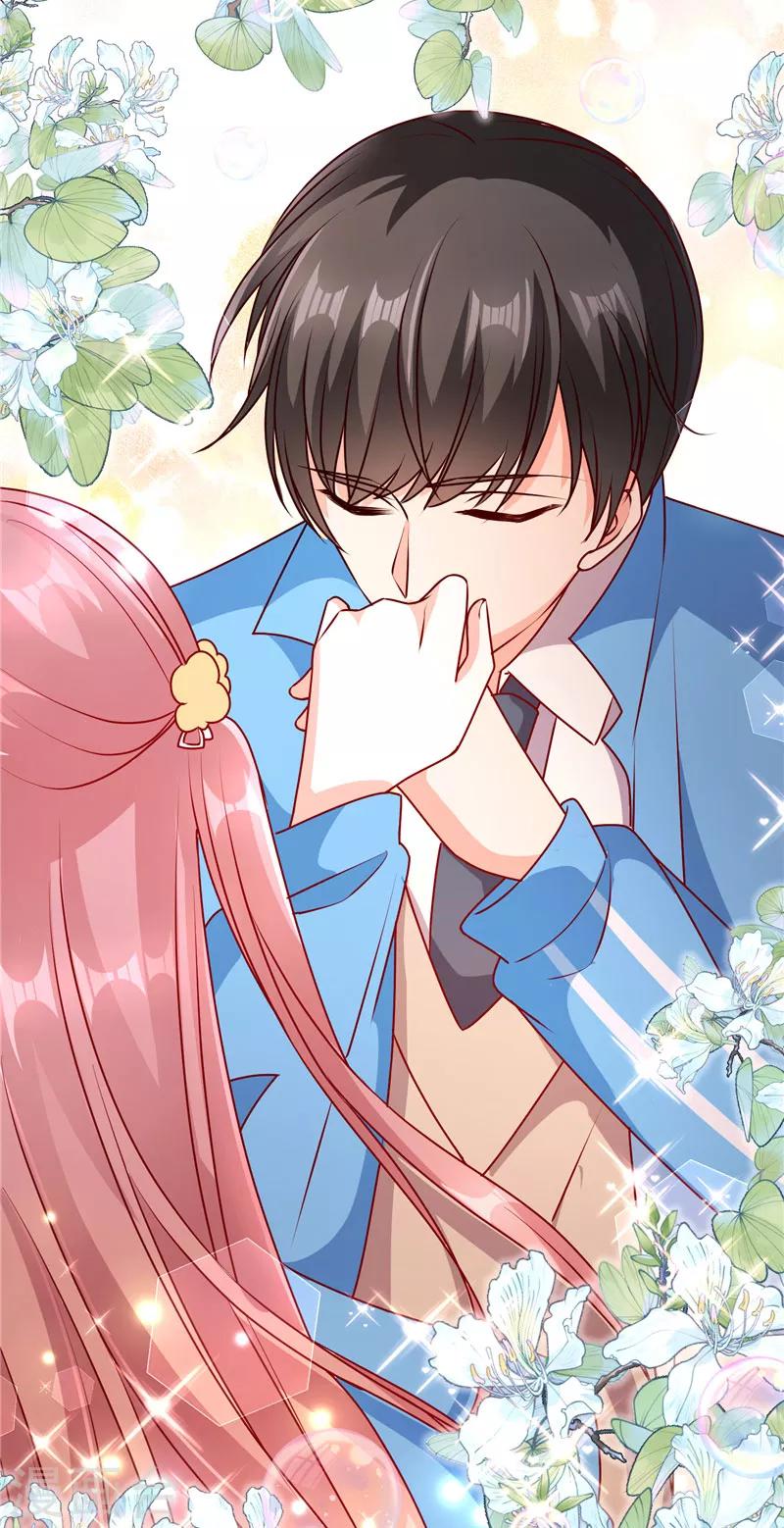 第76话 转角遇到爱-第76话