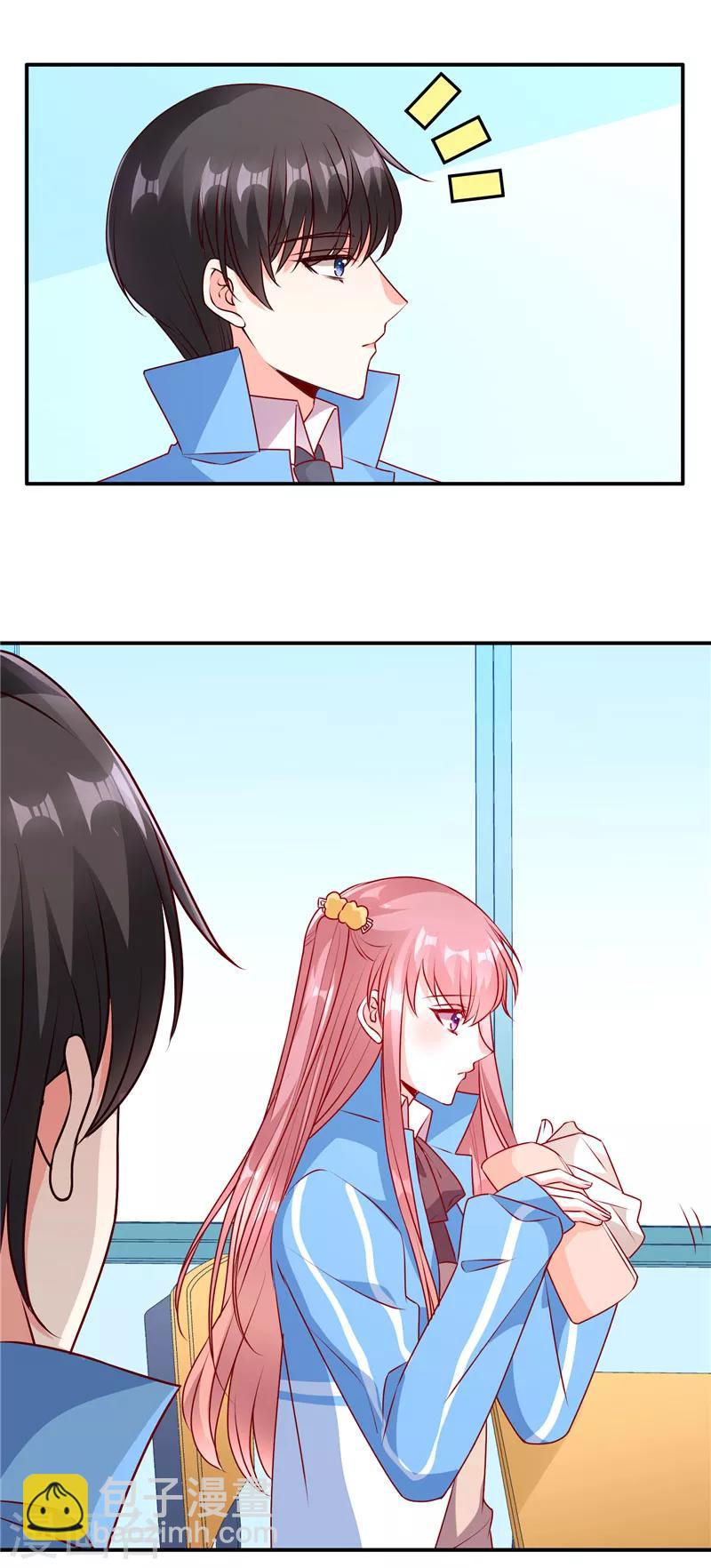 第78话 周末来我家-第78话