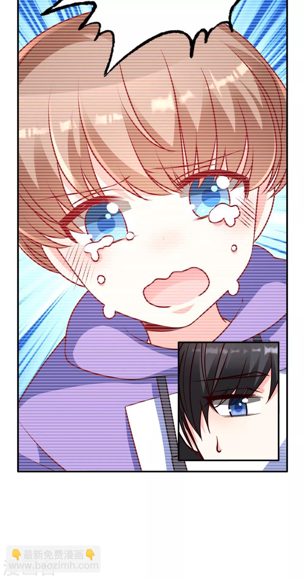 第88话 坏哥哥！-第88话