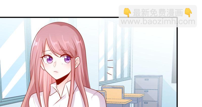 偷偷的关心(1/2)-第10话