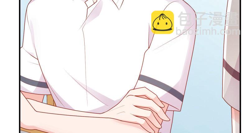 偷偷的关心(1/2)-第10话