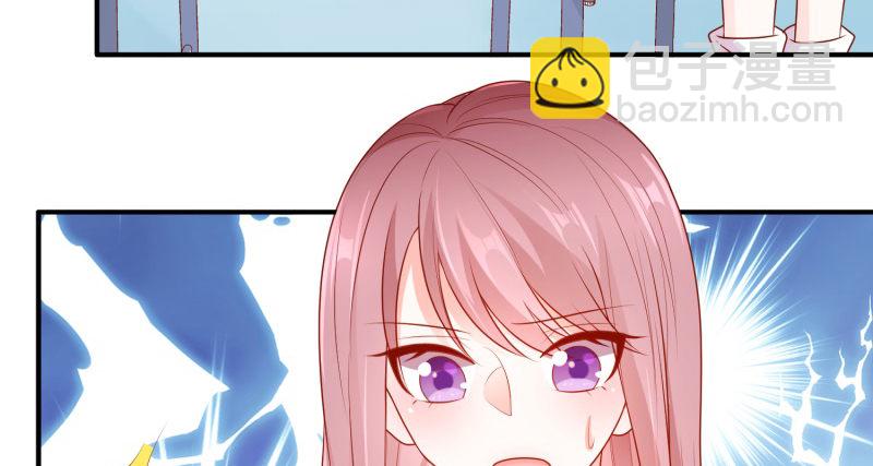 偷偷的关心(1/2)-第10话