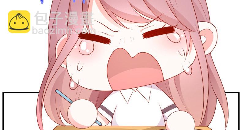 偷偷的关心(1/2)-第10话