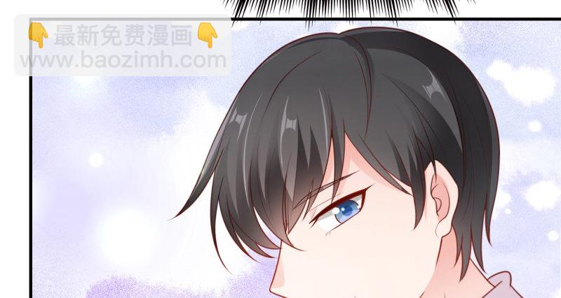 偷偷的关心(1/2)-第10话