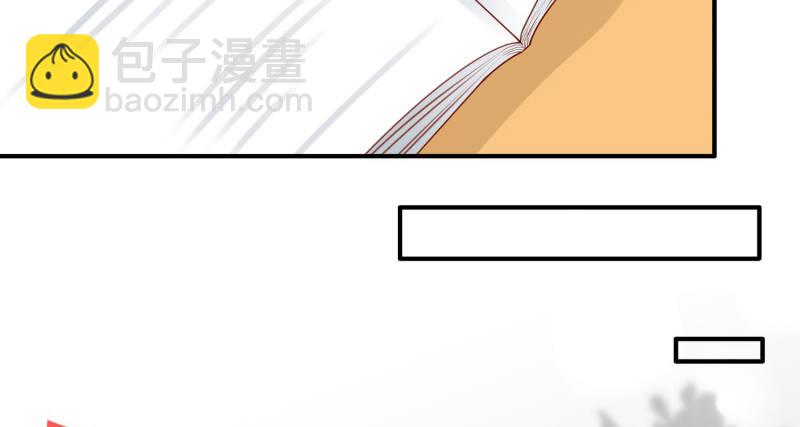 偷偷的关心(1/2)-第10话