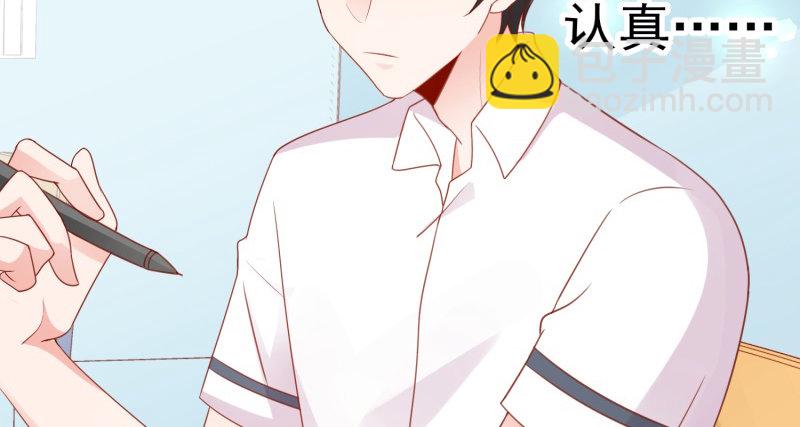 偷偷的关心(1/2)-第10话