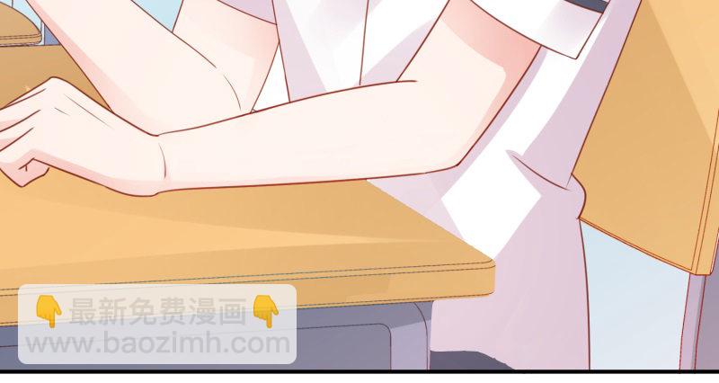 偷偷的关心(1/2)-第10话