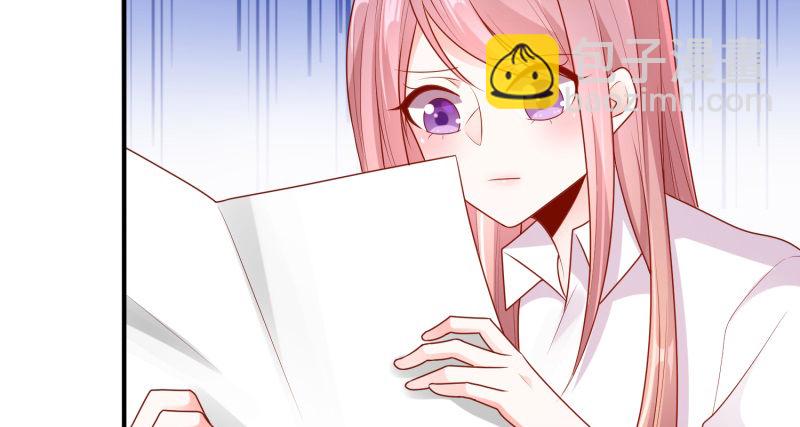 偷偷的关心(1/2)-第10话