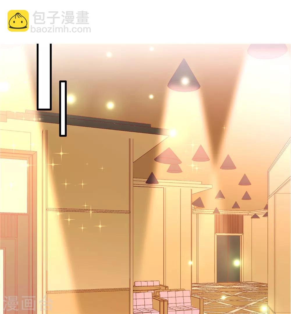 第92话 向楚攸宁告白-第92话