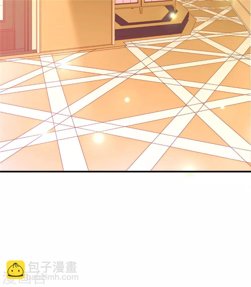 第92话 向楚攸宁告白-第92话