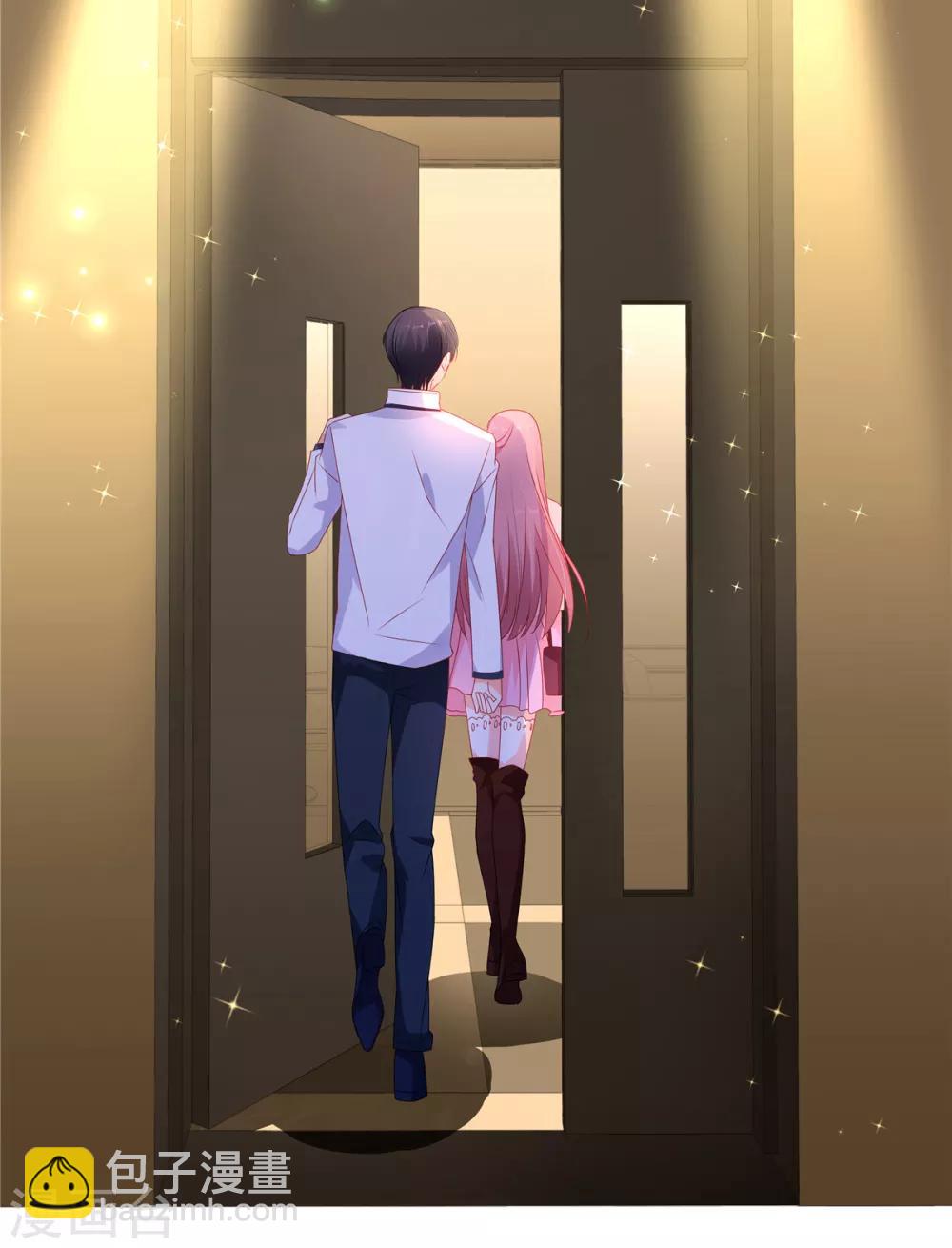 第94话 她是恨极了我-第94话