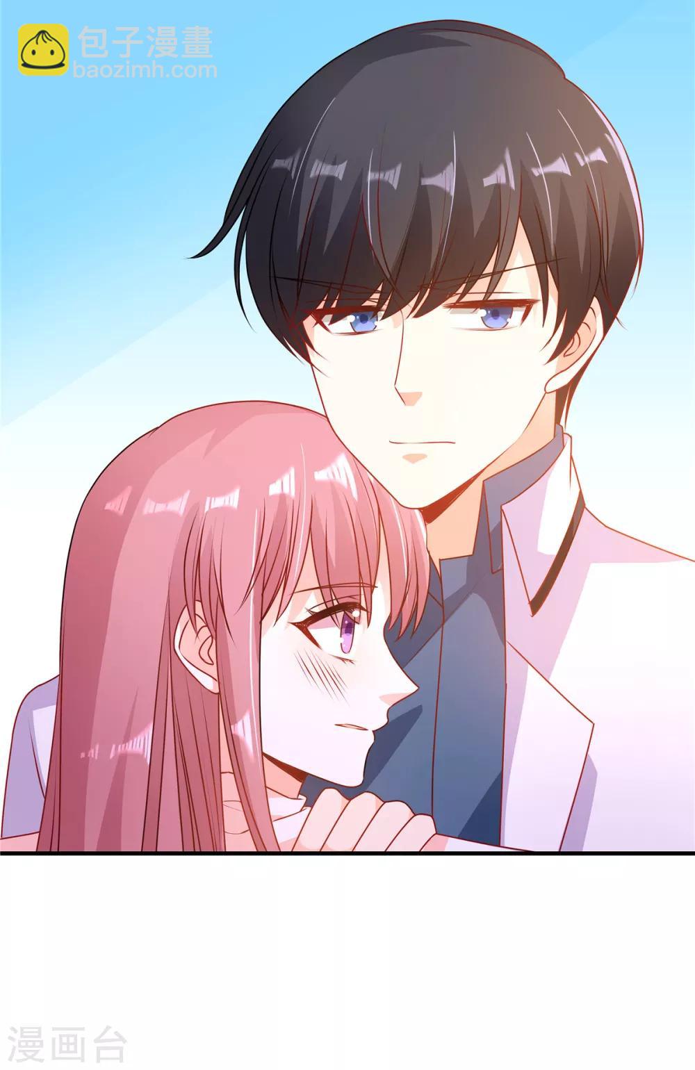 第94话 她是恨极了我-第94话