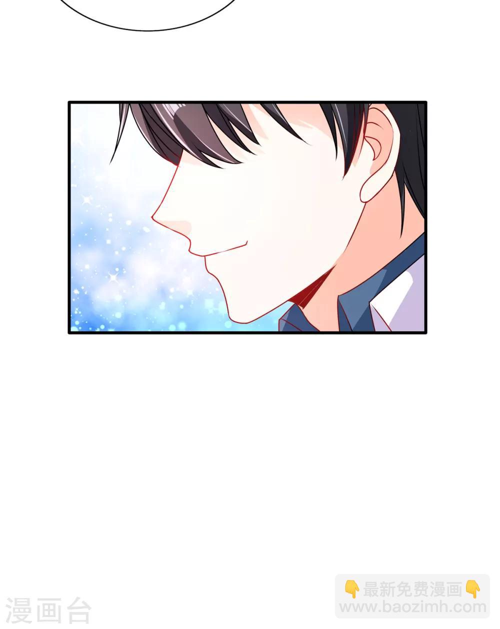 第96话 终于在一起了-第96话